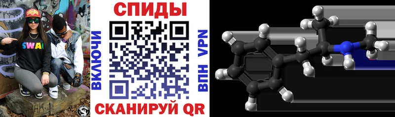 АМФ Premium  Новокубанск 