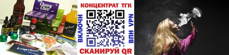 цена наркотик Новокубанск Cannafood конопля