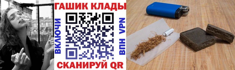 Гашиш AMNESIA HAZE Новокубанск