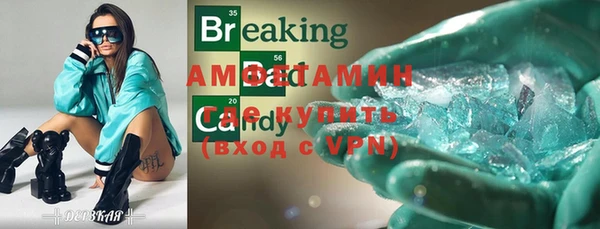 гашишное масло Алзамай