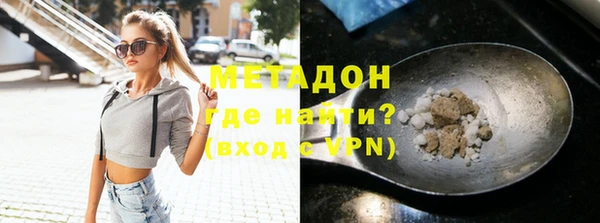 ECSTASY Алексин