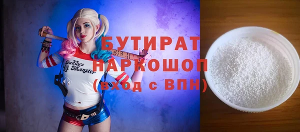 ECSTASY Алексин