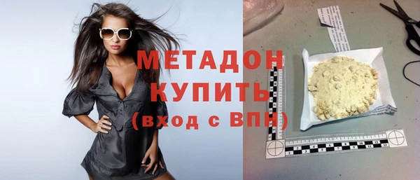 гашишное масло Алзамай