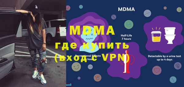 гашишное масло Алзамай