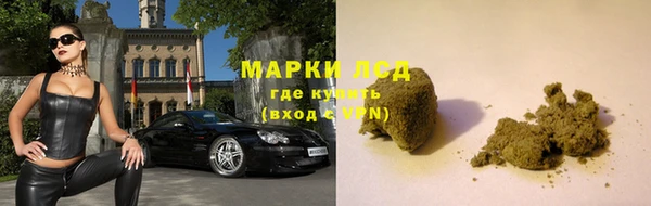 круглые Алексеевка