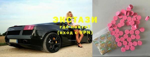 прущая мука Протвино