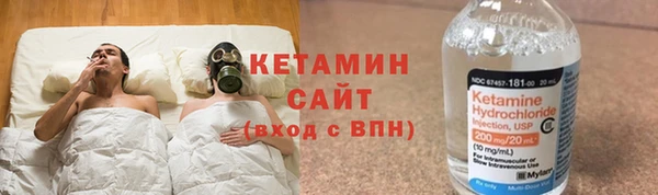 apvp Пролетарск