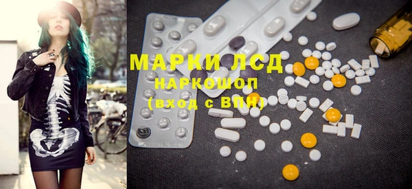 круглые Алексеевка