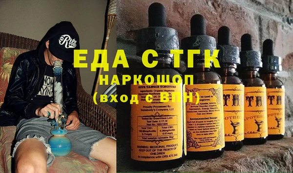 круглые Алексеевка