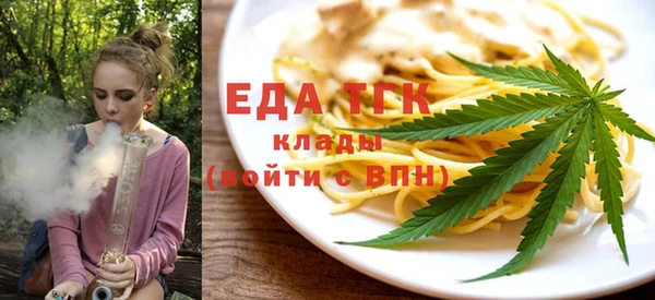 круглые Алексеевка