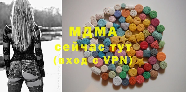 марки lsd Приозерск