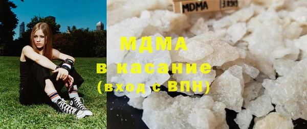 гашишное масло Алзамай