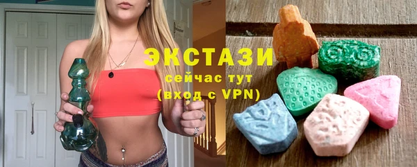 гашишное масло Алзамай