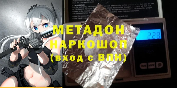 ECSTASY Алексин