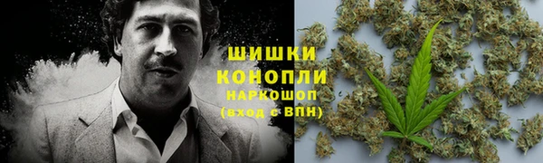 спиды Абдулино