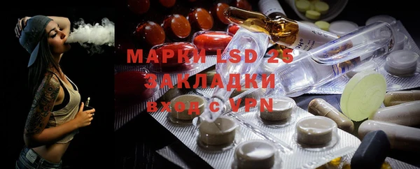 ECSTASY Алексин