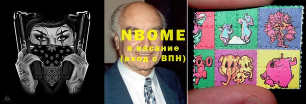 круглые Алексеевка