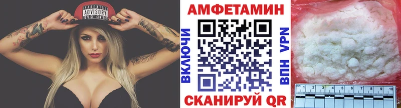 цена наркотик  Новокубанск  Первитин витя 